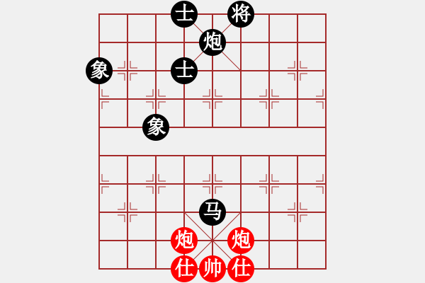 象棋棋譜圖片：河南啟福 潘攀 和 北京威凱體育 常婉華 - 步數(shù)：100 