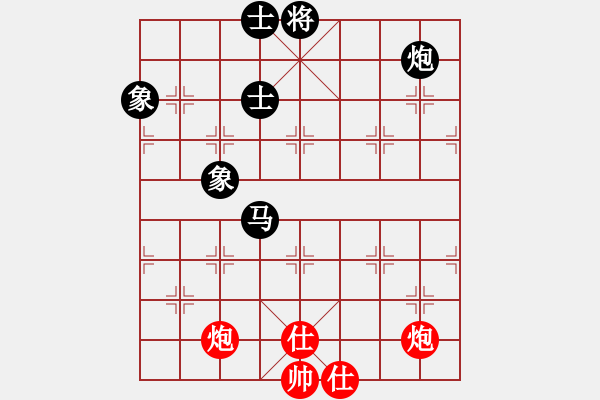 象棋棋譜圖片：河南啟福 潘攀 和 北京威凱體育 常婉華 - 步數(shù)：112 