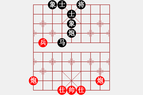 象棋棋譜圖片：河南啟福 潘攀 和 北京威凱體育 常婉華 - 步數(shù)：80 