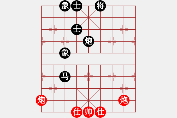 象棋棋譜圖片：河南啟福 潘攀 和 北京威凱體育 常婉華 - 步數(shù)：90 