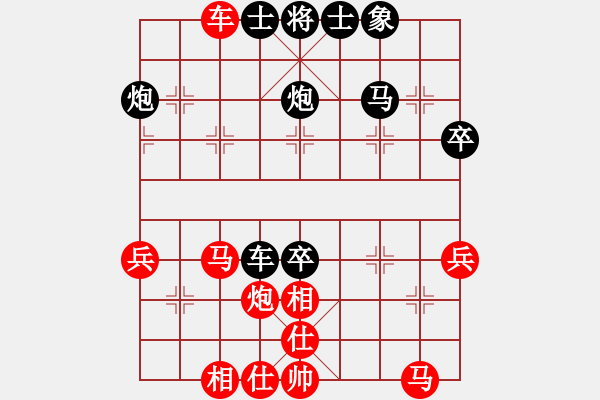 象棋棋谱图片：兰飞 先和 李翰林 - 步数：60 