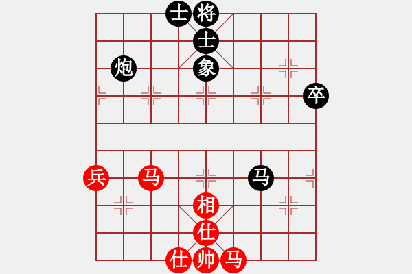 象棋棋谱图片：兰飞 先和 李翰林 - 步数：76 