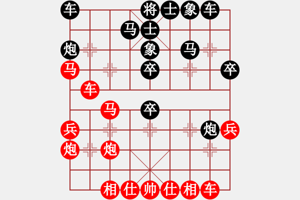 象棋棋谱图片：2022年全国男子象棋甲级联赛[16]:京冀联队金波先负深圳中行李翰林 - 步数：40 