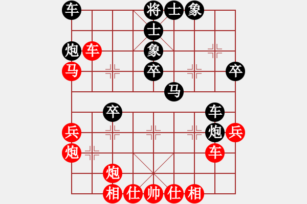 象棋棋谱图片：2022年全国男子象棋甲级联赛[16]:京冀联队金波先负深圳中行李翰林 - 步数：50 