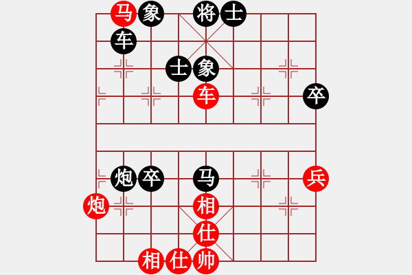 象棋棋谱图片：2022年全国男子象棋甲级联赛[16]:京冀联队金波先负深圳中行李翰林 - 步数：80 