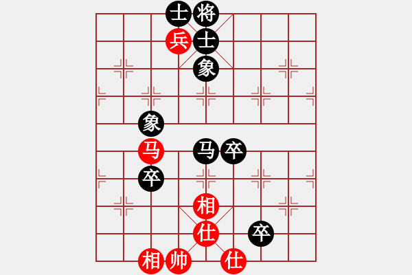 象棋棋譜圖片：葉漢民 先負(fù) 盧國龍 - 步數(shù)：100 