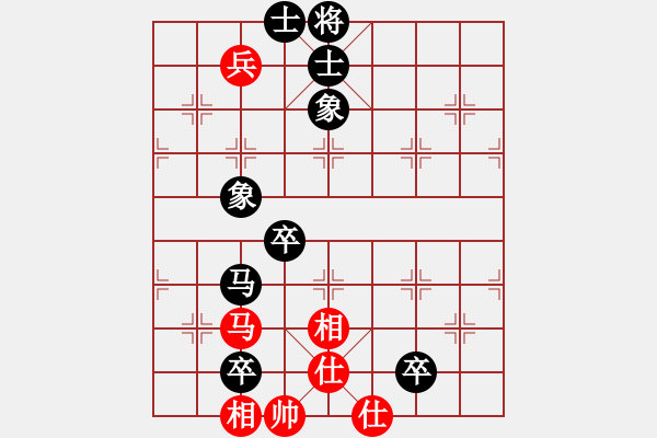 象棋棋譜圖片：葉漢民 先負(fù) 盧國龍 - 步數(shù)：110 