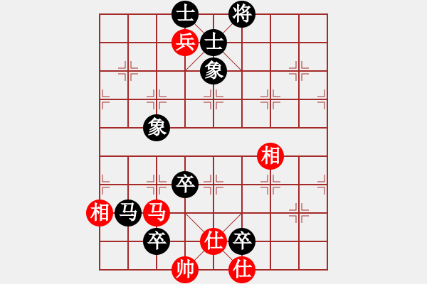 象棋棋譜圖片：葉漢民 先負(fù) 盧國龍 - 步數(shù)：120 