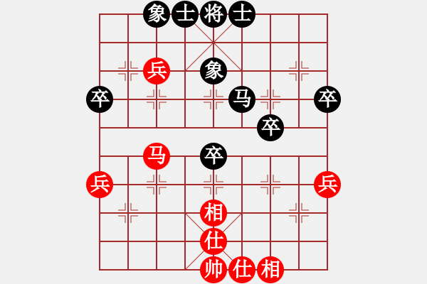 象棋棋譜圖片：葉漢民 先負(fù) 盧國龍 - 步數(shù)：50 