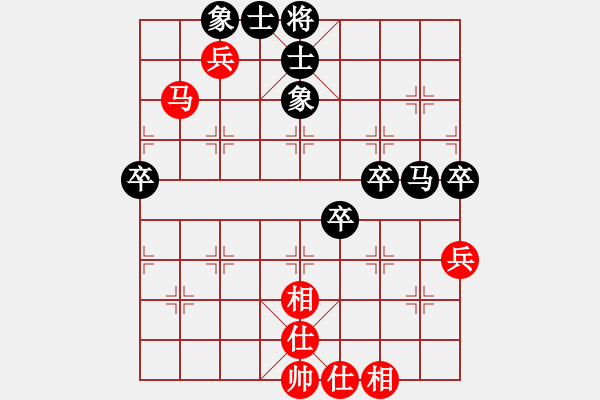 象棋棋譜圖片：葉漢民 先負(fù) 盧國龍 - 步數(shù)：60 