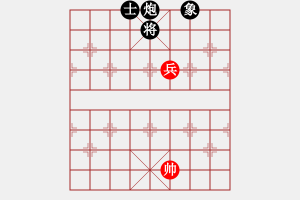 象棋棋譜圖片：第60局 炮單士相「巧勝」單兵（參考型4） - 步數(shù)：0 