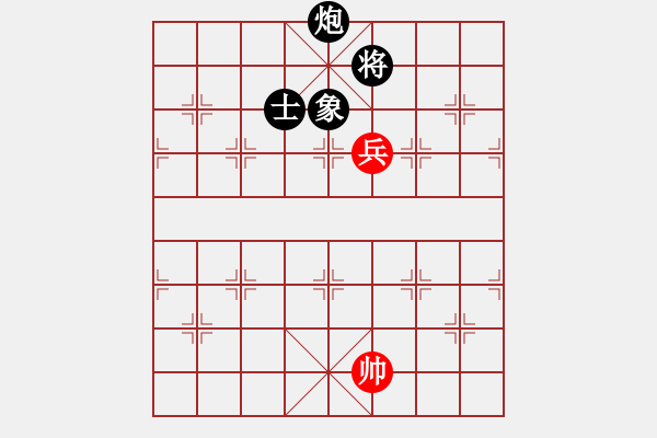 象棋棋譜圖片：第60局 炮單士相「巧勝」單兵（參考型4） - 步數(shù)：12 