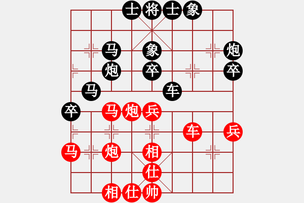 象棋棋譜圖片：范國鄉(xiāng) - 阮成保 (3) - 步數(shù)：50 