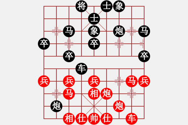 象棋棋譜圖片：霍羨勇         先和 宿少峰         - 步數(shù)：40 