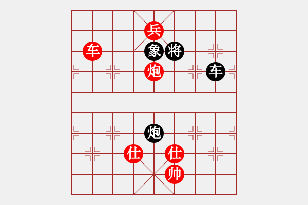 象棋棋譜圖片：弈網(wǎng)小白龍(日帥)-勝-星月之光(月將) - 步數(shù)：220 