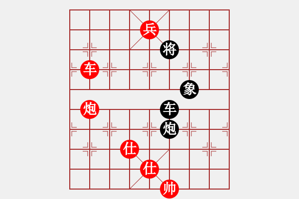 象棋棋譜圖片：弈網(wǎng)小白龍(日帥)-勝-星月之光(月將) - 步數(shù)：230 