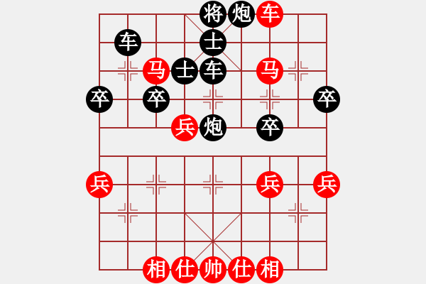 象棋棋譜圖片：飛霞棋仙(1段)-負(fù)-五毒教主(1段) - 步數(shù)：60 