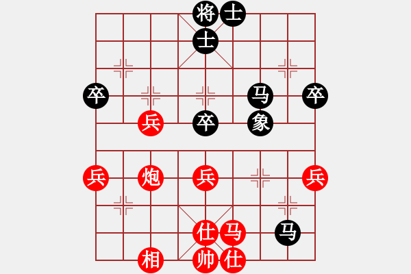 象棋棋譜圖片：瑞福祥對戰(zhàn)黑馬王子 - 步數(shù)：50 