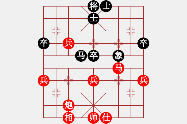 象棋棋譜圖片：瑞福祥對戰(zhàn)黑馬王子 - 步數(shù)：60 