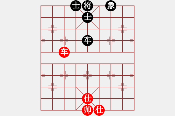 象棋棋譜圖片：魔刀轉(zhuǎn)世(9段)-和-快樂(lè)似風(fēng)(7段) - 步數(shù)：130 