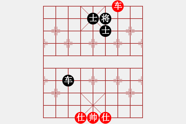 象棋棋譜圖片：魔刀轉(zhuǎn)世(9段)-和-快樂(lè)似風(fēng)(7段) - 步數(shù)：150 