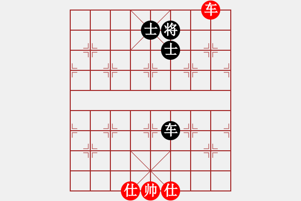 象棋棋譜圖片：魔刀轉(zhuǎn)世(9段)-和-快樂(lè)似風(fēng)(7段) - 步數(shù)：160 