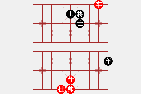 象棋棋譜圖片：魔刀轉(zhuǎn)世(9段)-和-快樂(lè)似風(fēng)(7段) - 步數(shù)：170 