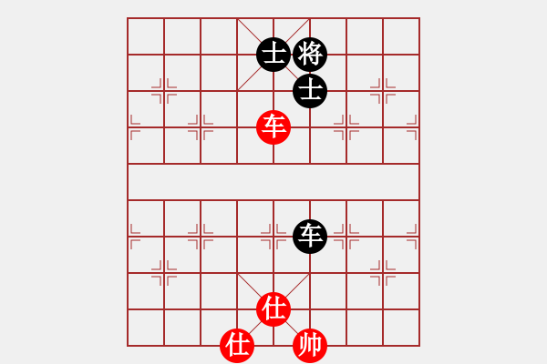 象棋棋譜圖片：魔刀轉(zhuǎn)世(9段)-和-快樂(lè)似風(fēng)(7段) - 步數(shù)：180 