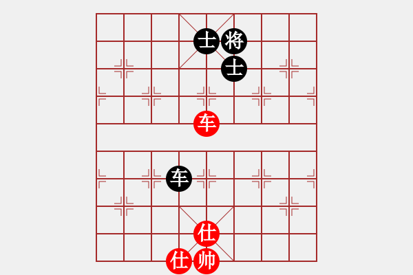 象棋棋譜圖片：魔刀轉(zhuǎn)世(9段)-和-快樂(lè)似風(fēng)(7段) - 步數(shù)：190 