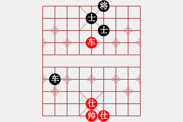 象棋棋譜圖片：魔刀轉(zhuǎn)世(9段)-和-快樂(lè)似風(fēng)(7段) - 步數(shù)：200 