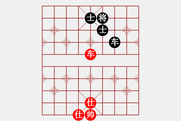 象棋棋譜圖片：魔刀轉(zhuǎn)世(9段)-和-快樂(lè)似風(fēng)(7段) - 步數(shù)：210 