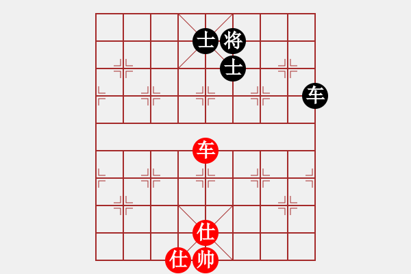 象棋棋譜圖片：魔刀轉(zhuǎn)世(9段)-和-快樂(lè)似風(fēng)(7段) - 步數(shù)：230 