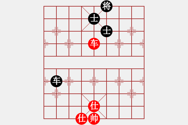 象棋棋譜圖片：魔刀轉(zhuǎn)世(9段)-和-快樂(lè)似風(fēng)(7段) - 步數(shù)：240 