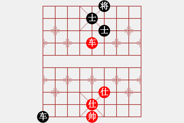 象棋棋譜圖片：魔刀轉(zhuǎn)世(9段)-和-快樂(lè)似風(fēng)(7段) - 步數(shù)：260 