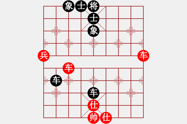 象棋棋譜圖片：魔刀轉(zhuǎn)世(9段)-和-快樂(lè)似風(fēng)(7段) - 步數(shù)：70 