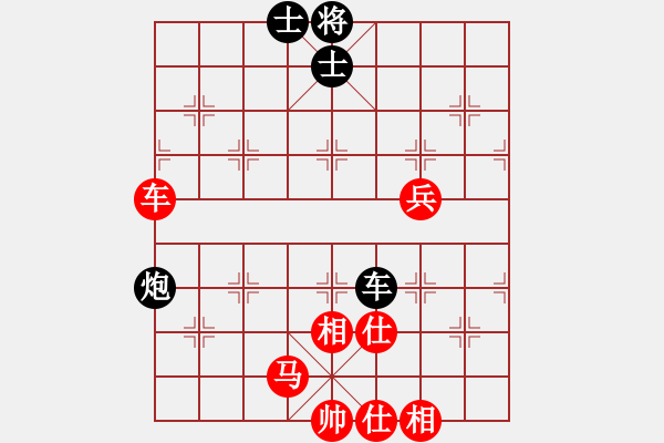 象棋棋譜圖片：張彬 先勝 何元斌 - 步數(shù)：80 