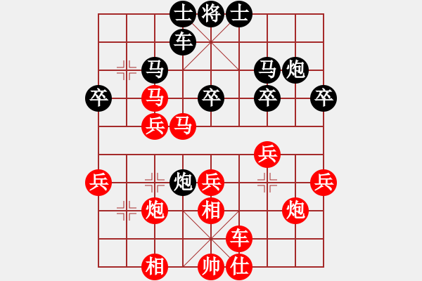 象棋棋譜圖片：惟楚有材（棋圣3）先勝杏枝567（棋圣1）202404171401.pgn - 步數(shù)：40 