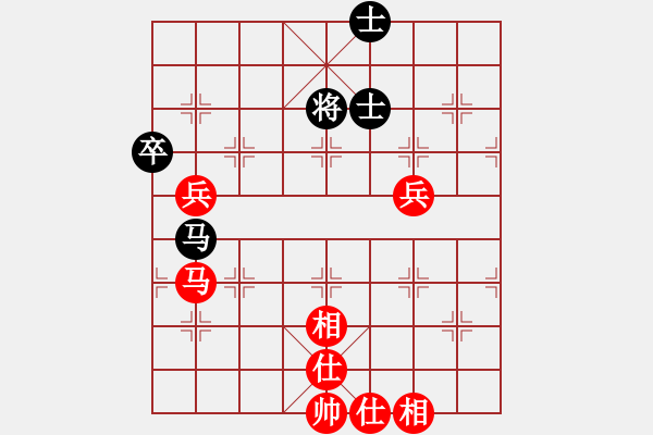 象棋棋谱图片：程宇东 先胜 殷黎天 - 步数：90 