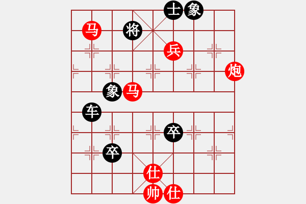 象棋棋譜圖片：嘻嘻(9段)-勝-黑旋風(fēng)李逵(月將) - 步數(shù)：110 