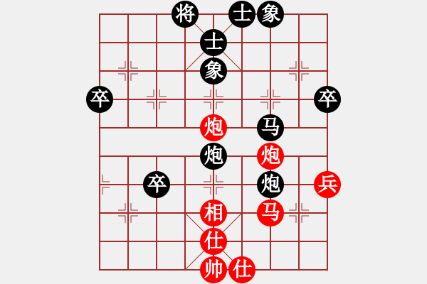 象棋棋譜圖片：種地的農(nóng)民(8星)-負(fù)-敬請(qǐng)留意(9星) - 步數(shù)：60 