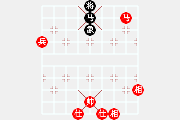 象棋棋譜圖片：馬兵勝馬象 - 步數(shù)：0 