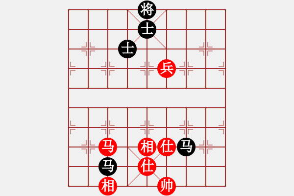 象棋棋譜圖片：適狡鈍ヶ鉋 _（先和）笑口常開(kāi) - 步數(shù)：100 