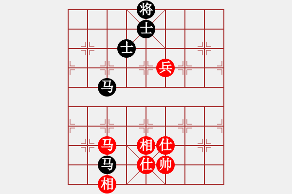 象棋棋譜圖片：適狡鈍ヶ鉋 _（先和）笑口常開(kāi) - 步數(shù)：110 