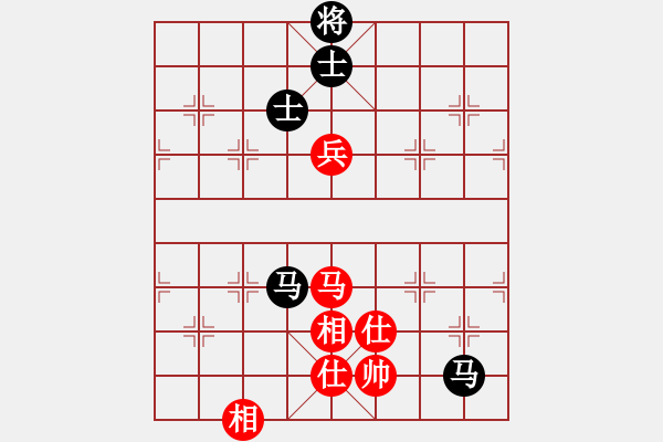 象棋棋譜圖片：適狡鈍ヶ鉋 _（先和）笑口常開(kāi) - 步數(shù)：130 