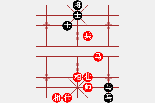 象棋棋譜圖片：適狡鈍ヶ鉋 _（先和）笑口常開(kāi) - 步數(shù)：140 