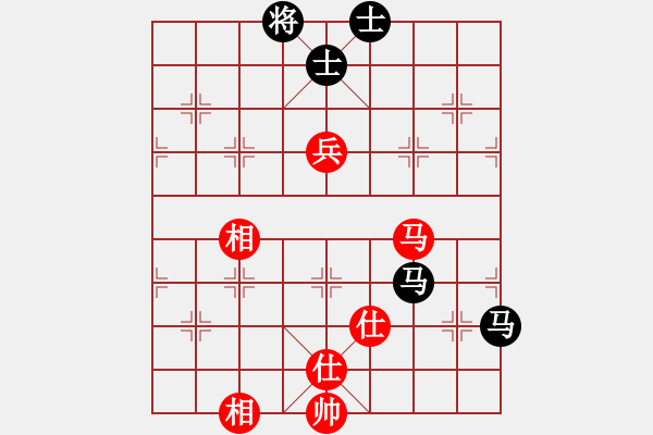 象棋棋譜圖片：適狡鈍ヶ鉋 _（先和）笑口常開(kāi) - 步數(shù)：150 