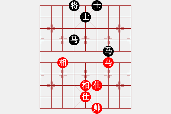 象棋棋譜圖片：適狡鈍ヶ鉋 _（先和）笑口常開(kāi) - 步數(shù)：160 