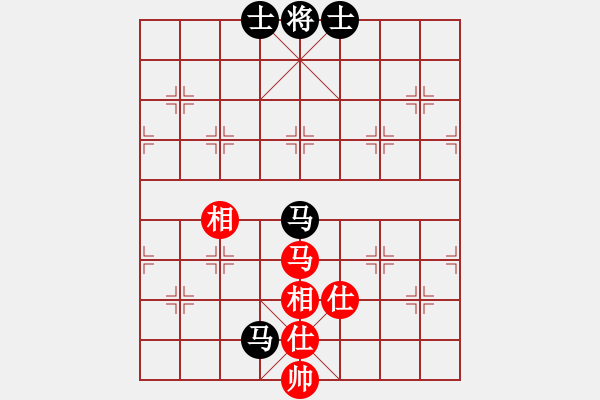 象棋棋譜圖片：適狡鈍ヶ鉋 _（先和）笑口常開(kāi) - 步數(shù)：180 