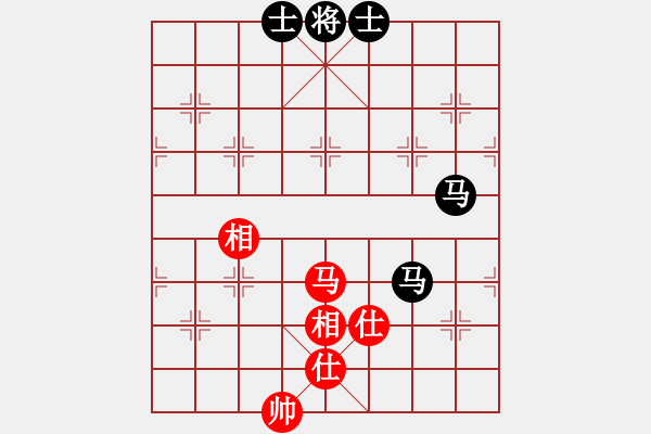 象棋棋譜圖片：適狡鈍ヶ鉋 _（先和）笑口常開(kāi) - 步數(shù)：190 