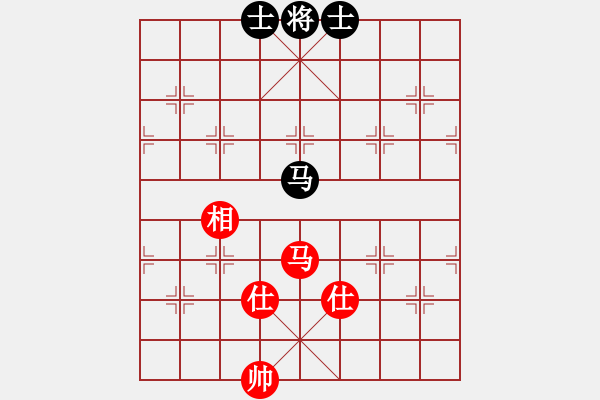 象棋棋譜圖片：適狡鈍ヶ鉋 _（先和）笑口常開(kāi) - 步數(shù)：200 